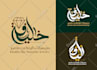 create eye catchy arabic and urdu calligraphy logo