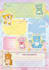 design cute stationery and planner pages for your brand