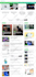 create an auto blog or news website with a premium theme