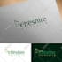 design agriculture, landscape, lawn care and business logo