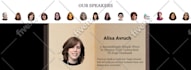 create ravishing slider with revolution or layer slider