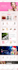 convert figma to shopify custom theme, pixel perfect shopify store