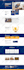 design hubspot email template and landing page