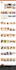 offpage and complete SEO pack
