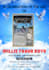 design church, funeral program, obituary, memorial flyer fast