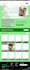 make any kind of social dating website