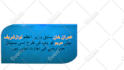 write 500 words SEO friendly article on any topic, blog post