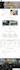design or redesign webador website hostinger website squarespace website wix seo