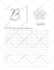 make custom cursive handwriting worksheets for kids