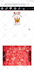 design and develop ecommerce online store website