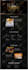 build gutenberg wordpress website by gutenberg blocks, spectra or kadence blocks