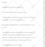 write your vsl script with high converting sales video copy