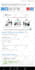 optimize your wordpress website speed to load in 2 seconds