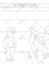 do children story book illustration, children story book illustration
