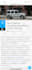do automotive guest post for dofollow backlinks