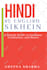 design an amazing book cover