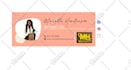 design html email signature or animated email signature outlook gmail iphone