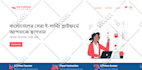be your web developer in core php, laravel and codeigniter