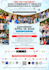 design youtube banner, facebook cover, linkedin, twitter header