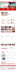 manage your website lifetime as a webmaster