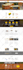convert HTML5 to wordpress