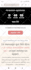 ai website, landing page, ghl, wordpress, shopify wix ai automation integration