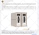 promote amazon  products in USA,UK, canada