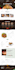 design or redesign wix business website, blog, or portfolio