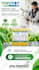 design roll up, retractable banner, billboard, yard sign, banner