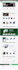 design woocommerce webshop, wordpress ecommerce website, online store