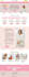 build squarespace website, redesign squarespace landing page, squarespace expert