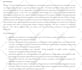 create detailed, compelling job description and job posting