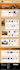 create your autopilot amazon affiliate  website with top selling products