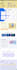 create responsive wordpress website design