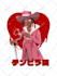do amazing anime streetwear t shirt design for you
