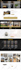 build squarespace website design, redesign squarespace website development