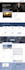 develop a life coaching, consulting, speaker, and trainer website