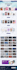 design, redesign your wix, ecommerce website