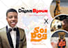 dj, artist, movie epk, press kit, media kit, speaker one sheet