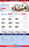 do ecommerce website development with wordpress and elementor pro