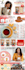 create 3d product packaging