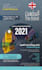 do graphics design in arabic and english layout