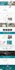 create wordpress website development, responsive website, business website