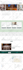 make business website development, design, redesign wordpress website