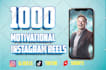create motivational youtube shorts and instagram reels