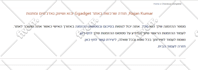 create, fix, customize your drupal website