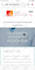 modify or update retina ready mobile version of wix or weebly websites
