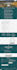 godaddy website design, godaddy redesign, godaddy seo and website development