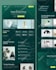design framer website update webflow website figma to framer expert framer cms