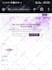 setup substack account, design substack newsletter, manage substack post